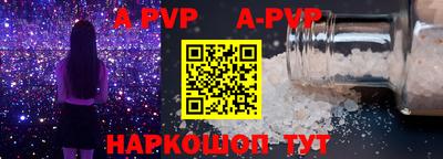 гидропоника Новодвинск