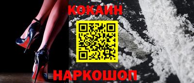 гидропоника Новодвинск