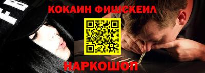 гидропоника Новодвинск