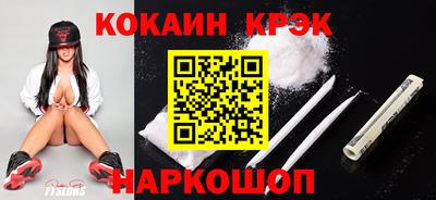 гидропоника Новодвинск
