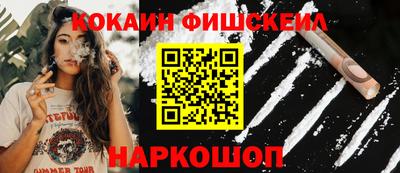 гидропоника Новодвинск