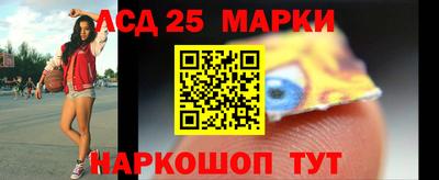 гидропоника Новодвинск