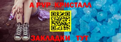 гидропоника Новодвинск