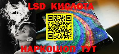 гидропоника Новодвинск