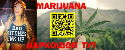 гидропоника Новодвинск