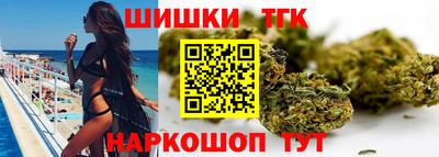 меф Новокубанск
