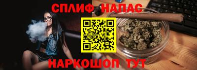 стаф Новозыбков