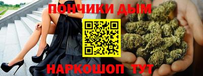 стаф Новозыбков