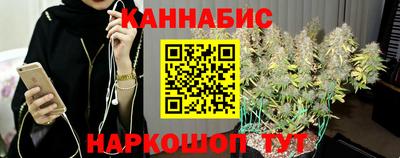 меф Новокубанск