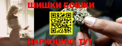 стаф Новозыбков
