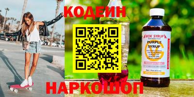 гидропоника Новодвинск