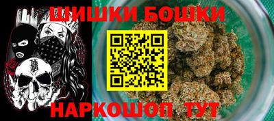 стаф Новозыбков