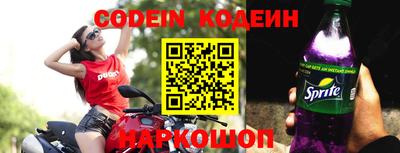 гидропоника Новодвинск