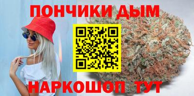 меф Новокубанск