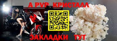 гидропоника Новодвинск