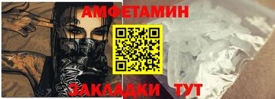 гидропоника Новодвинск