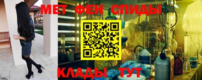 стаф Новозыбков