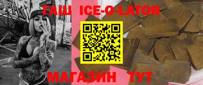 стаф Новозыбков