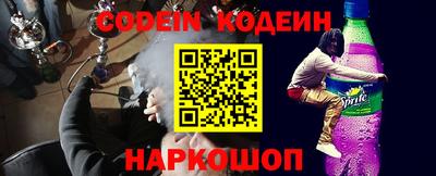 гидропоника Новодвинск