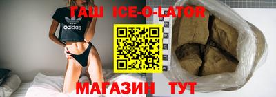гидропоника Новодвинск