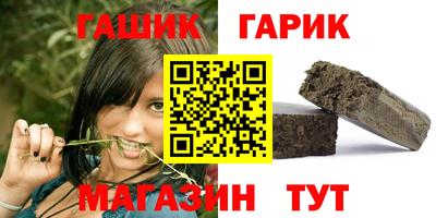 гидропоника Новодвинск